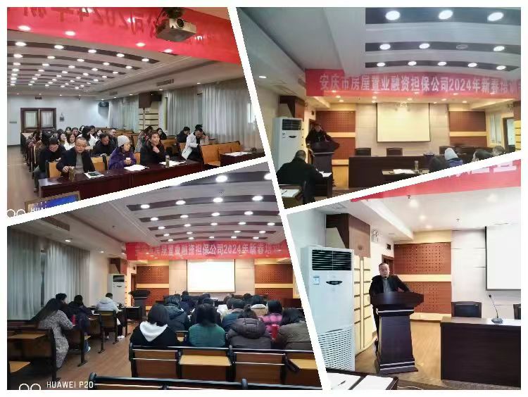 1708911009458589.jpg 83bf6b08d7a30de900a23966b1c7080.jpg